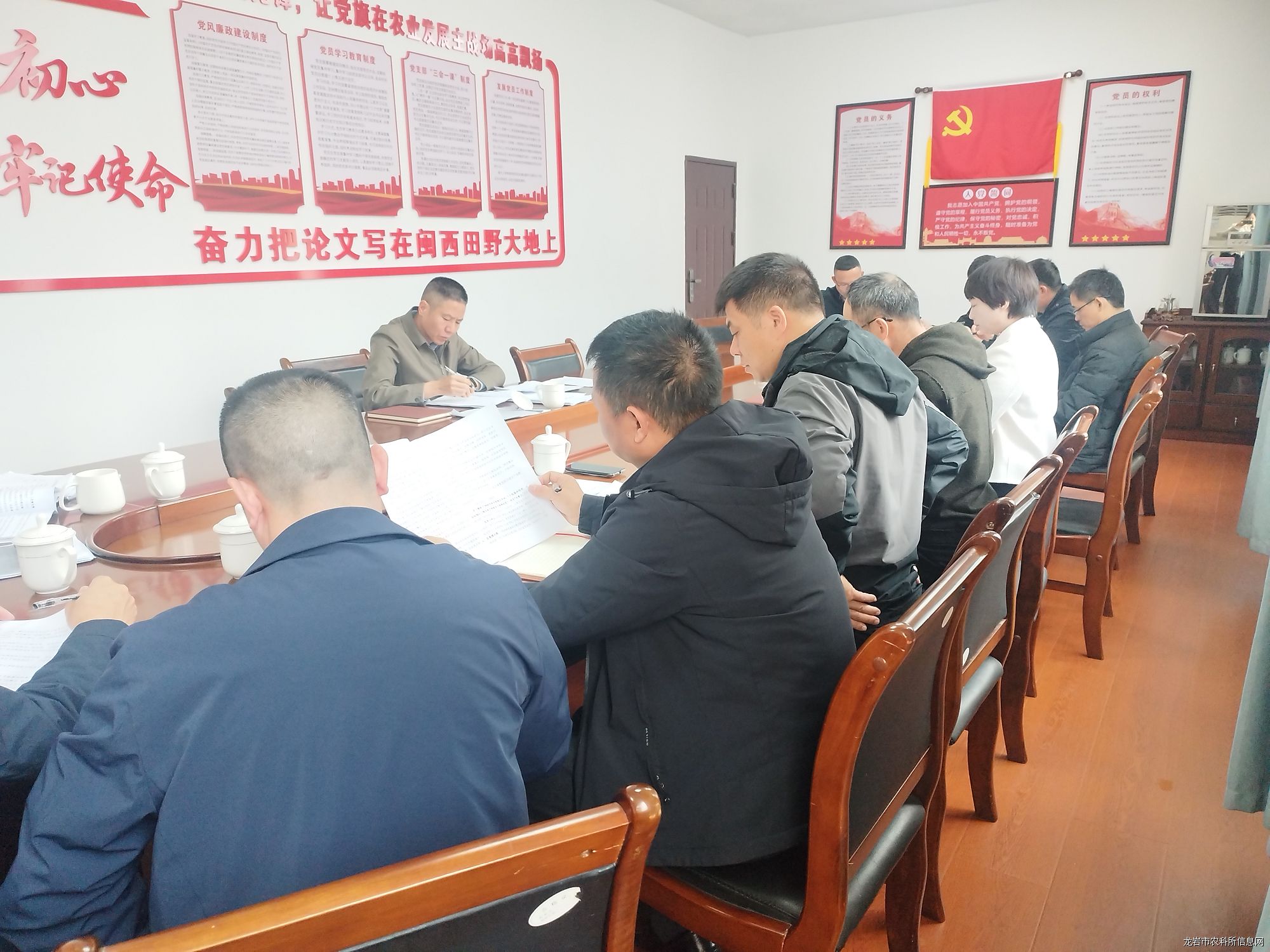 ������ũ�����ٿ���ί�����󣩻����о����������ͼ�����ȷ������ѧϰ��������